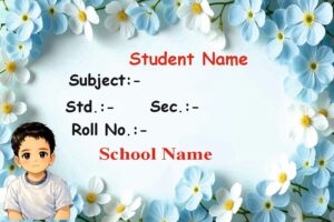 Premium Notebook Labels (3″ x 2″) – High-Gloss – Flower Skyblue labels